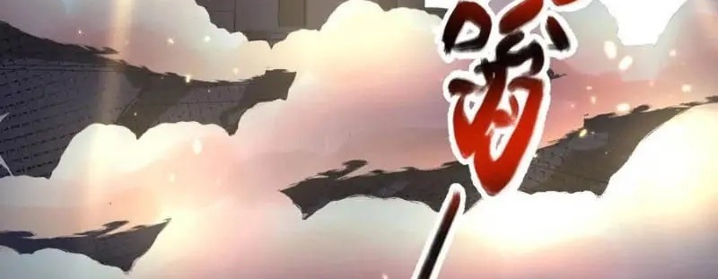 Return The Demon Goddess Chapter 73 - halaman 28