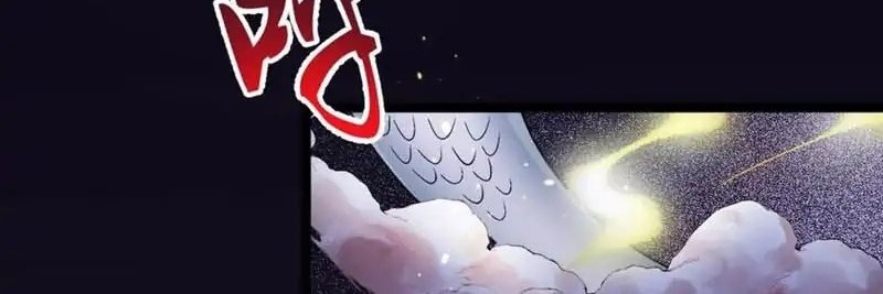 Return The Demon Goddess Chapter 73 - halaman 52