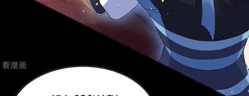 Return The Demon Goddess Chapter 73 - halaman 8