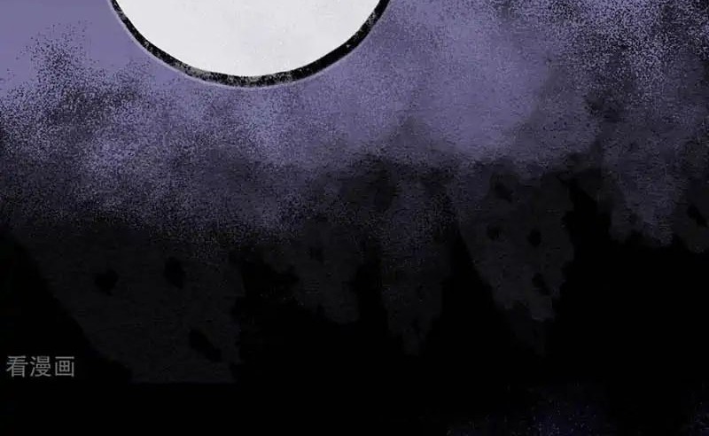 Return The Demon Goddess Chapter 74 - halaman 20