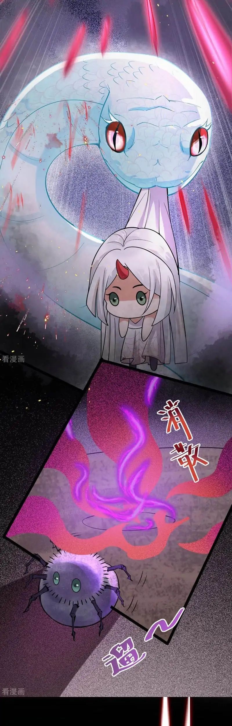 Return The Demon Goddess Chapter 74 - halaman 53