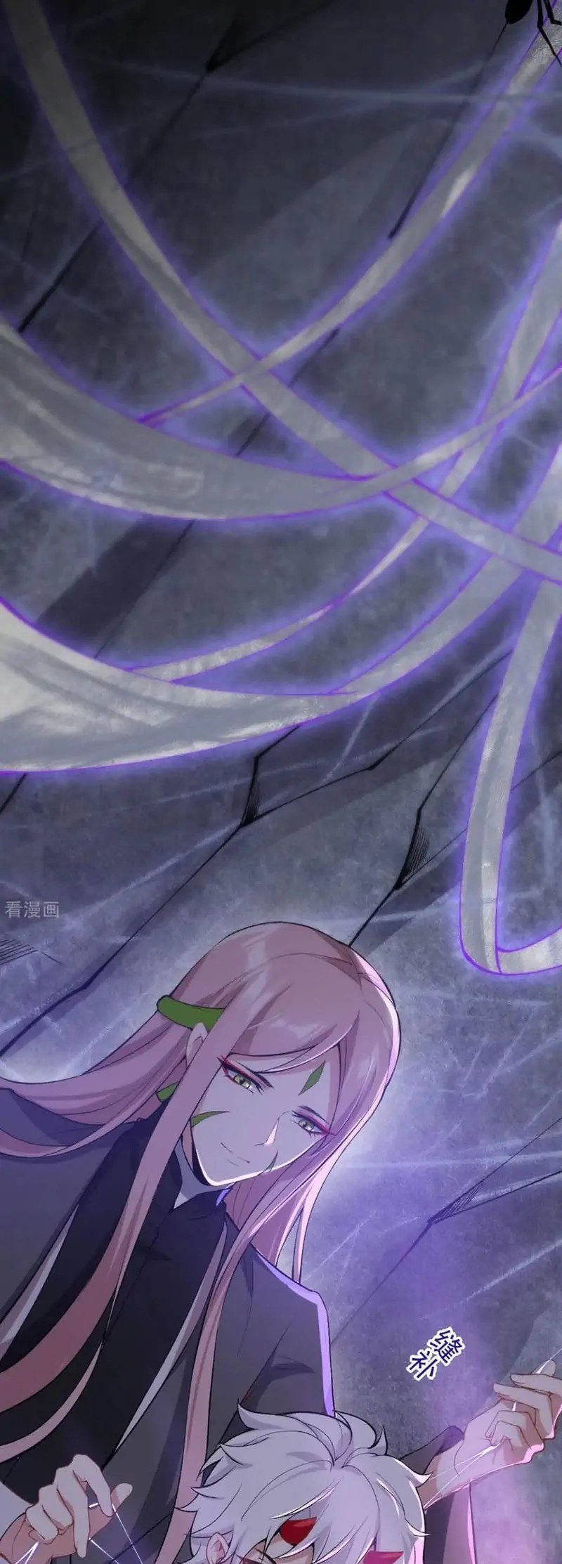 Return The Demon Goddess Chapter 76 - halaman 27