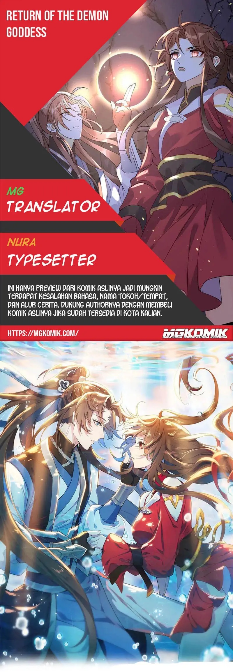 Return The Demon Goddess Chapter 77 - halaman 1