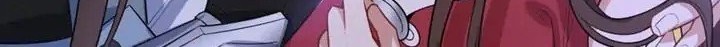 Return The Demon Goddess Chapter 78 - halaman 2
