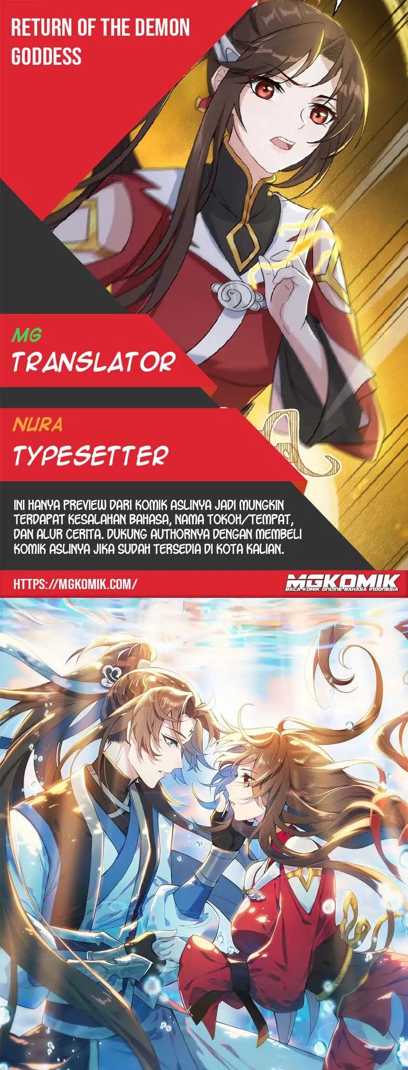 Return The Demon Goddess Chapter 80 - halaman 1