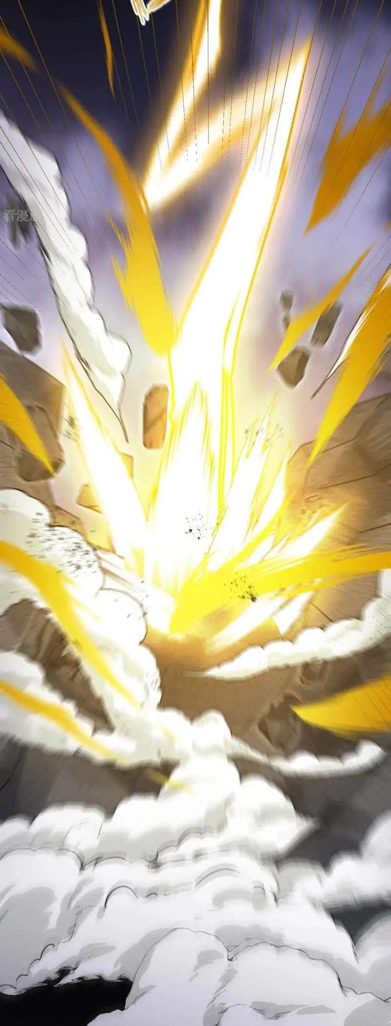 Return The Demon Goddess Chapter 80 - halaman 18