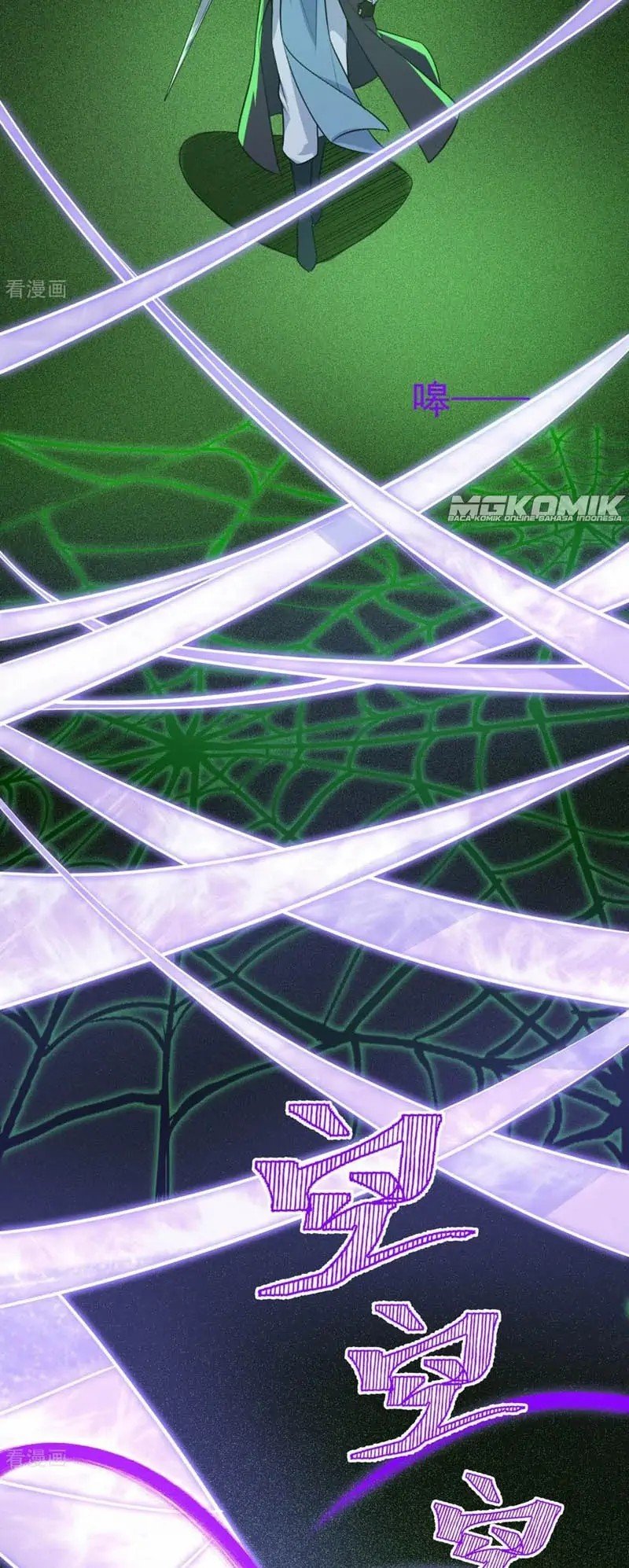 Return The Demon Goddess Chapter 80 - halaman 25