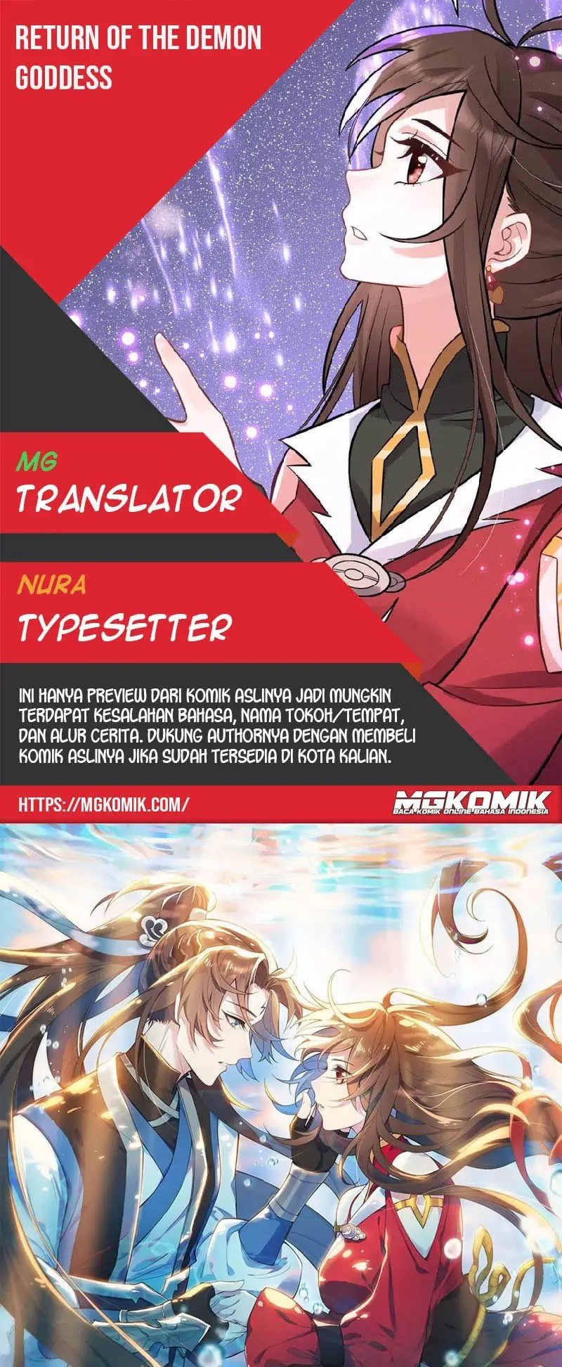 Return The Demon Goddess Chapter 81 - halaman 1