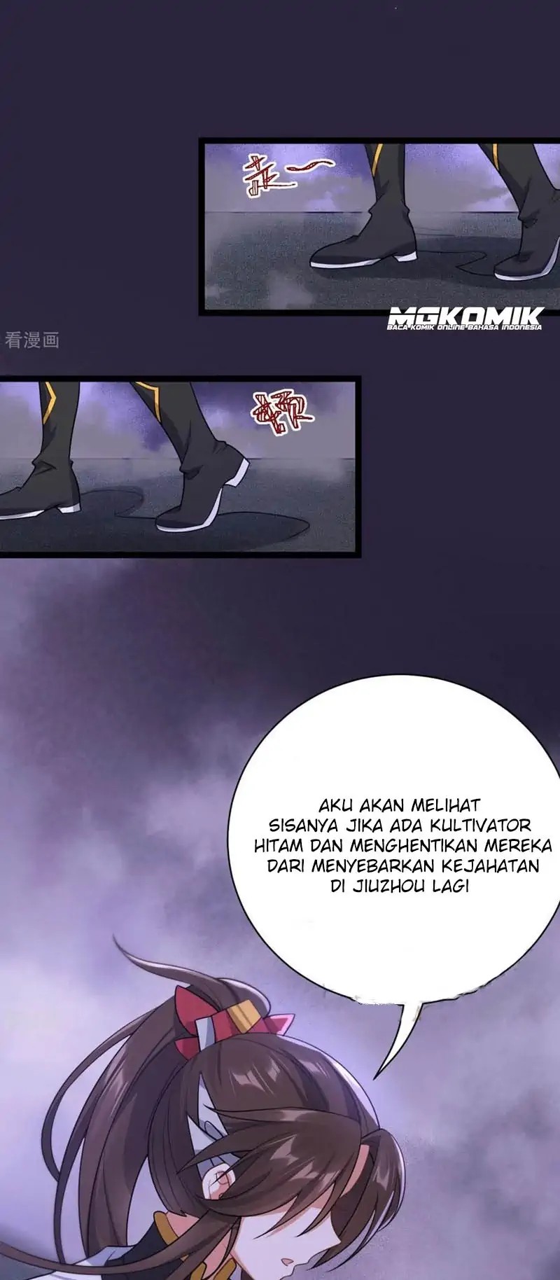 Return The Demon Goddess Chapter 81 - halaman 23