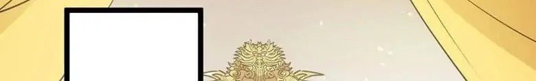Return The Demon Goddess Chapter 82 - halaman 14