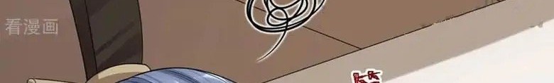 Return The Demon Goddess Chapter 82 - halaman 16