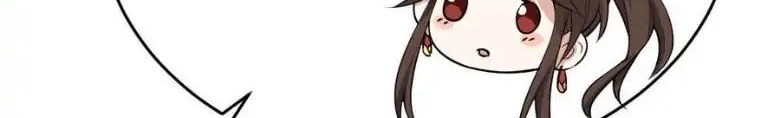 Return The Demon Goddess Chapter 82 - halaman 30
