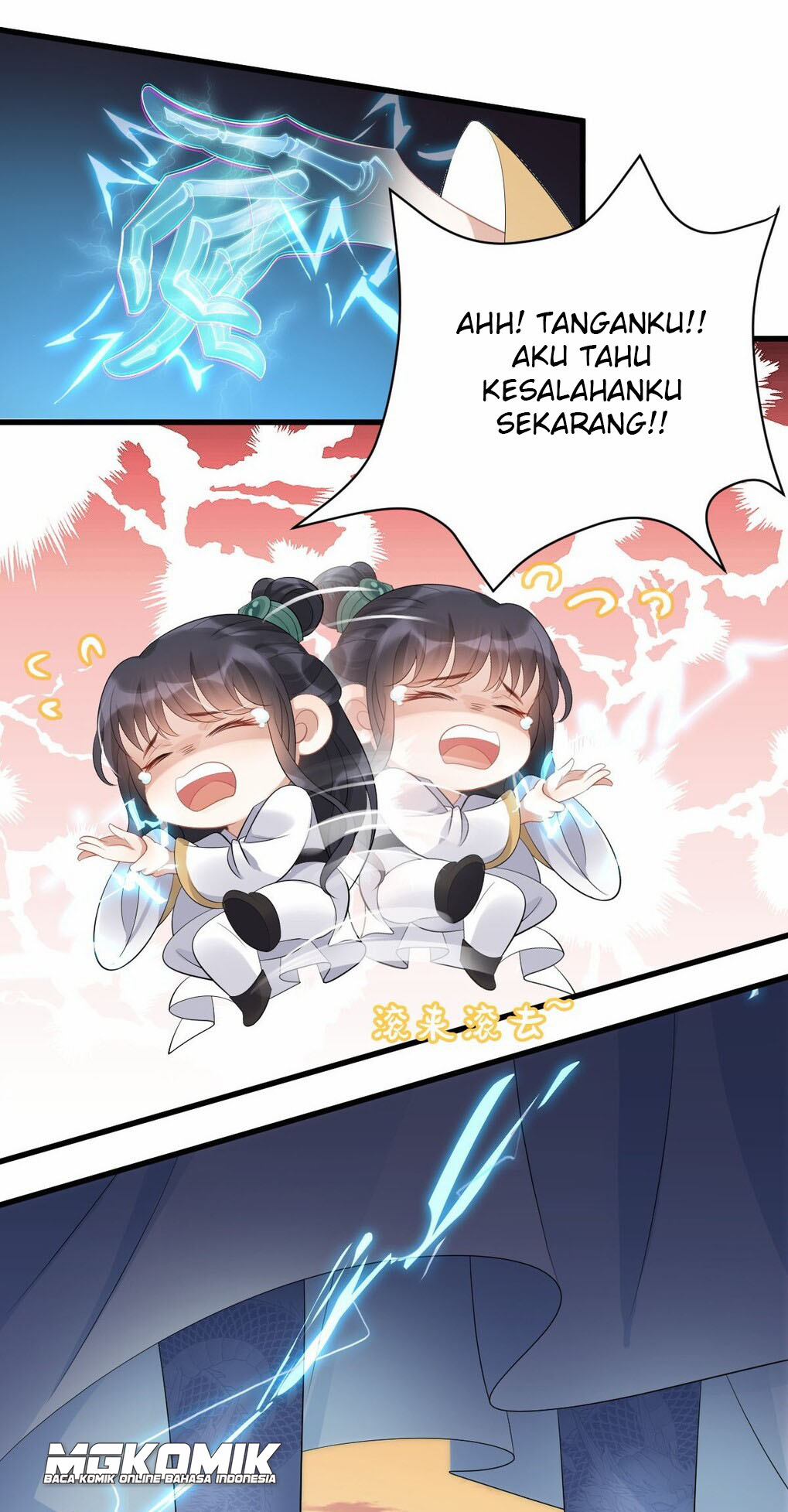 Return The Demon Goddess Chapter 9 - halaman 22
