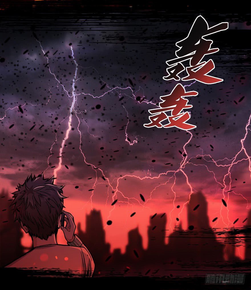 Return To Beginning Of The Apocalypse Chapter 0 - halaman 3