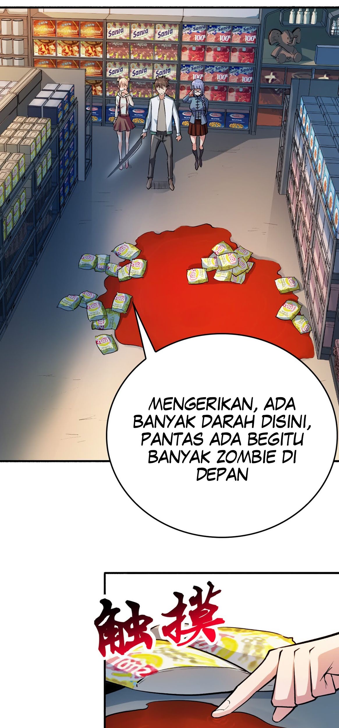 Return To Beginning Of The Apocalypse Chapter 11 - halaman 18