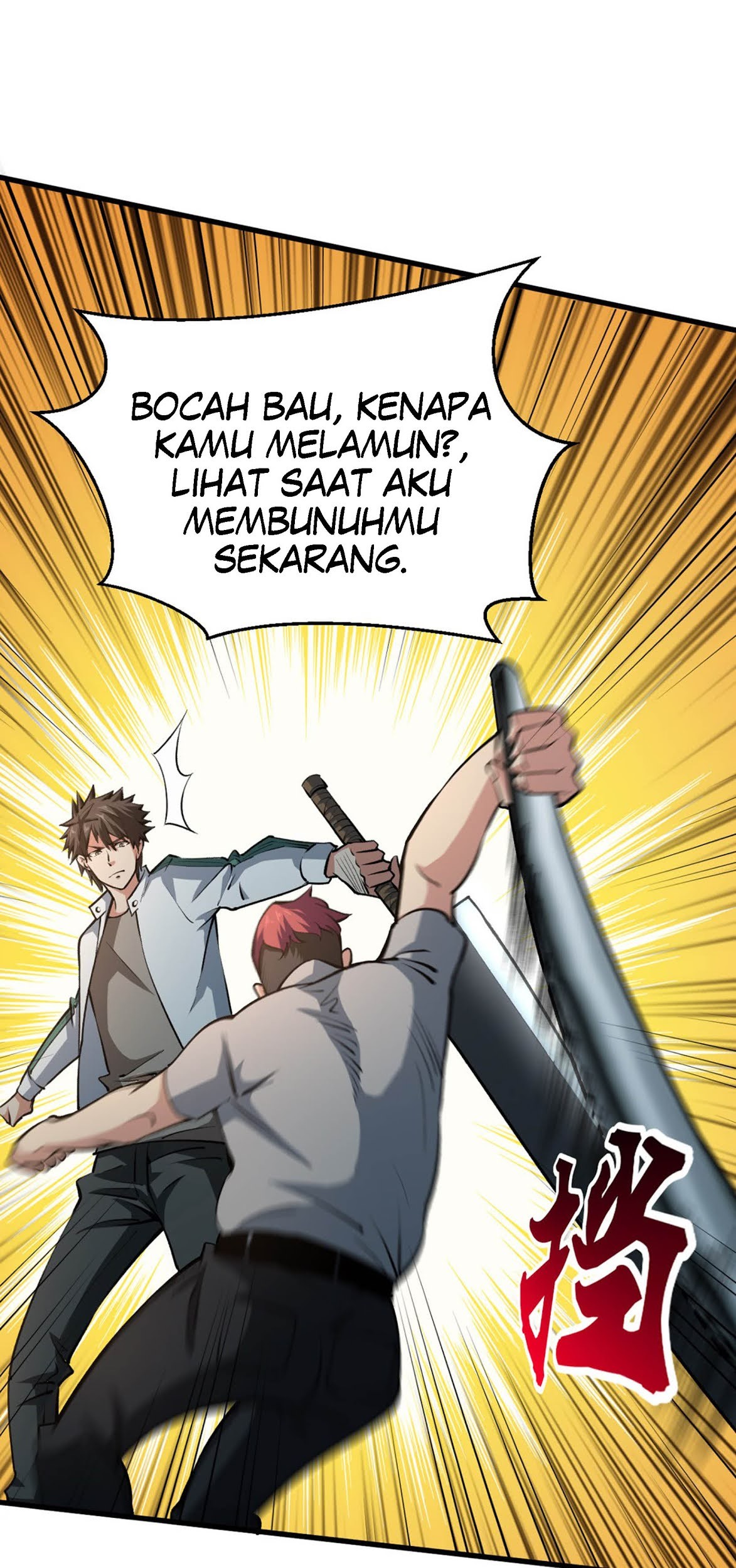 Return To Beginning Of The Apocalypse Chapter 12 - halaman 31