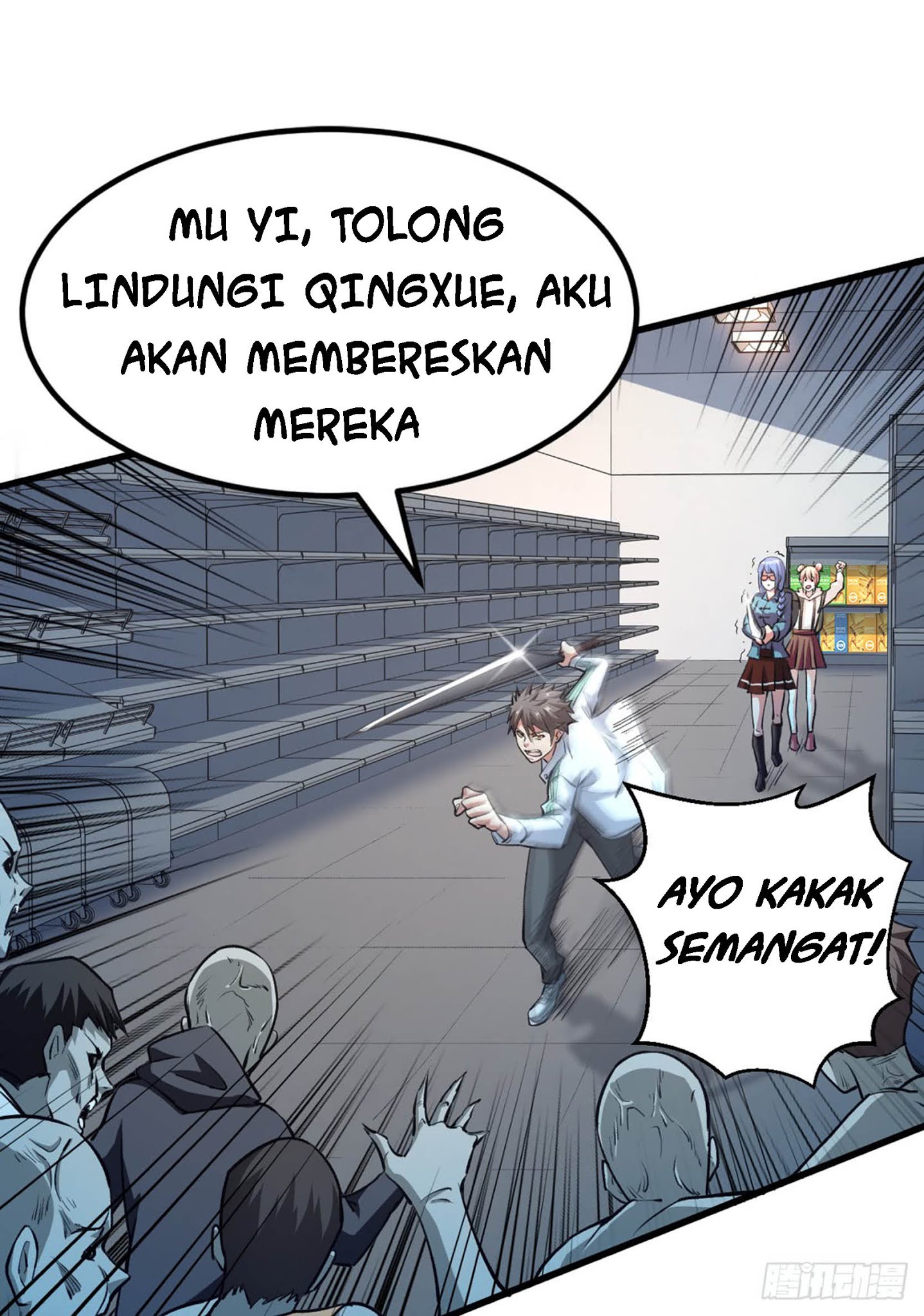 Return To Beginning Of The Apocalypse Chapter 13 - halaman 17