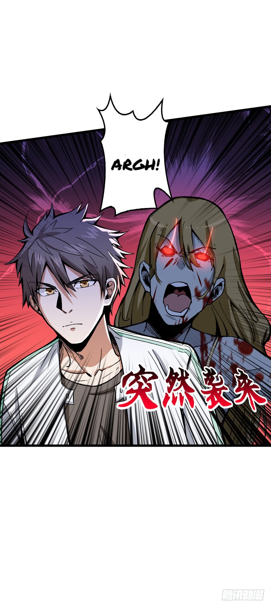 Return To Beginning Of The Apocalypse Chapter 3 - halaman 39