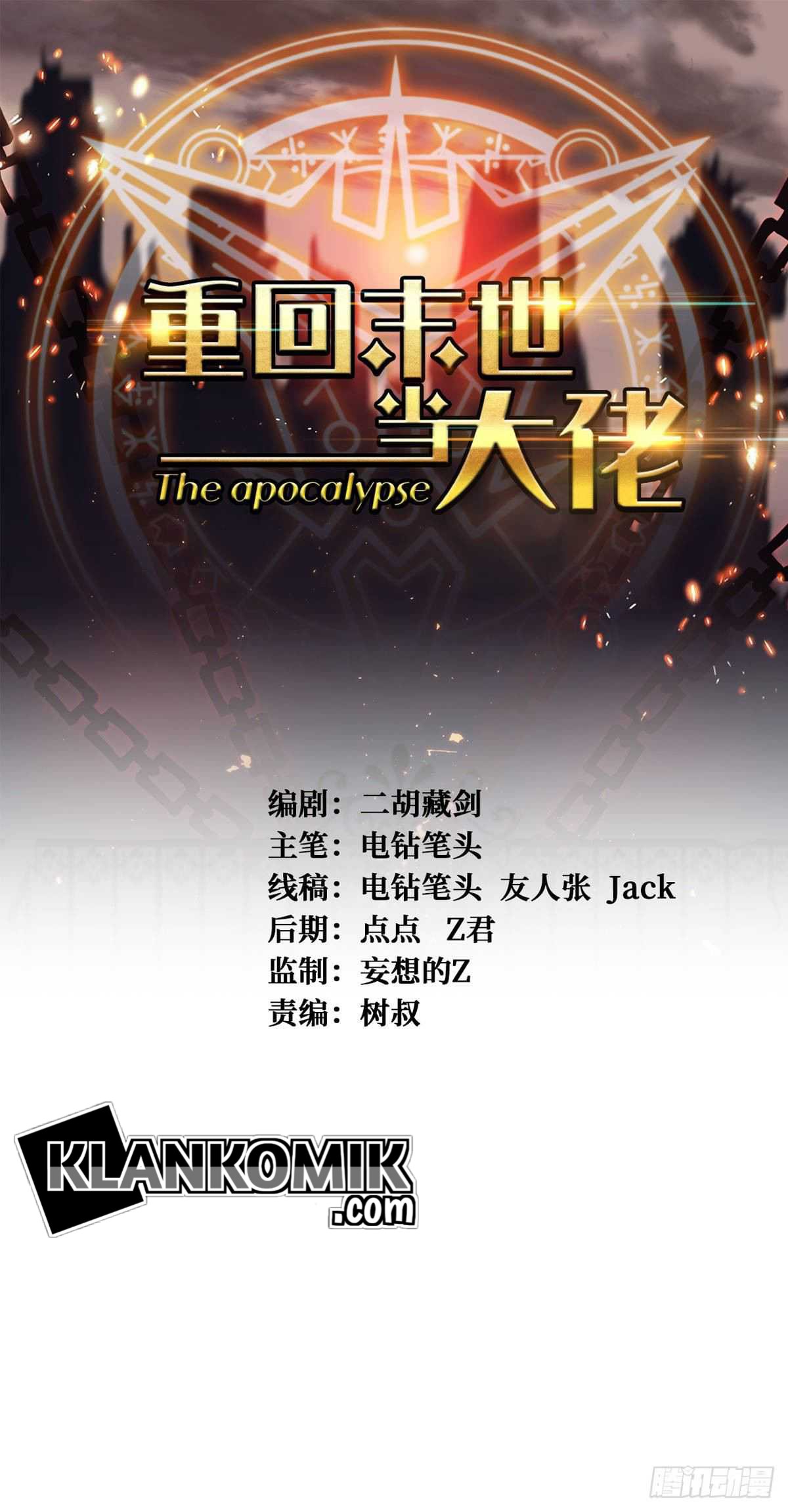 Return To Beginning Of The Apocalypse Chapter 33 - halaman 2