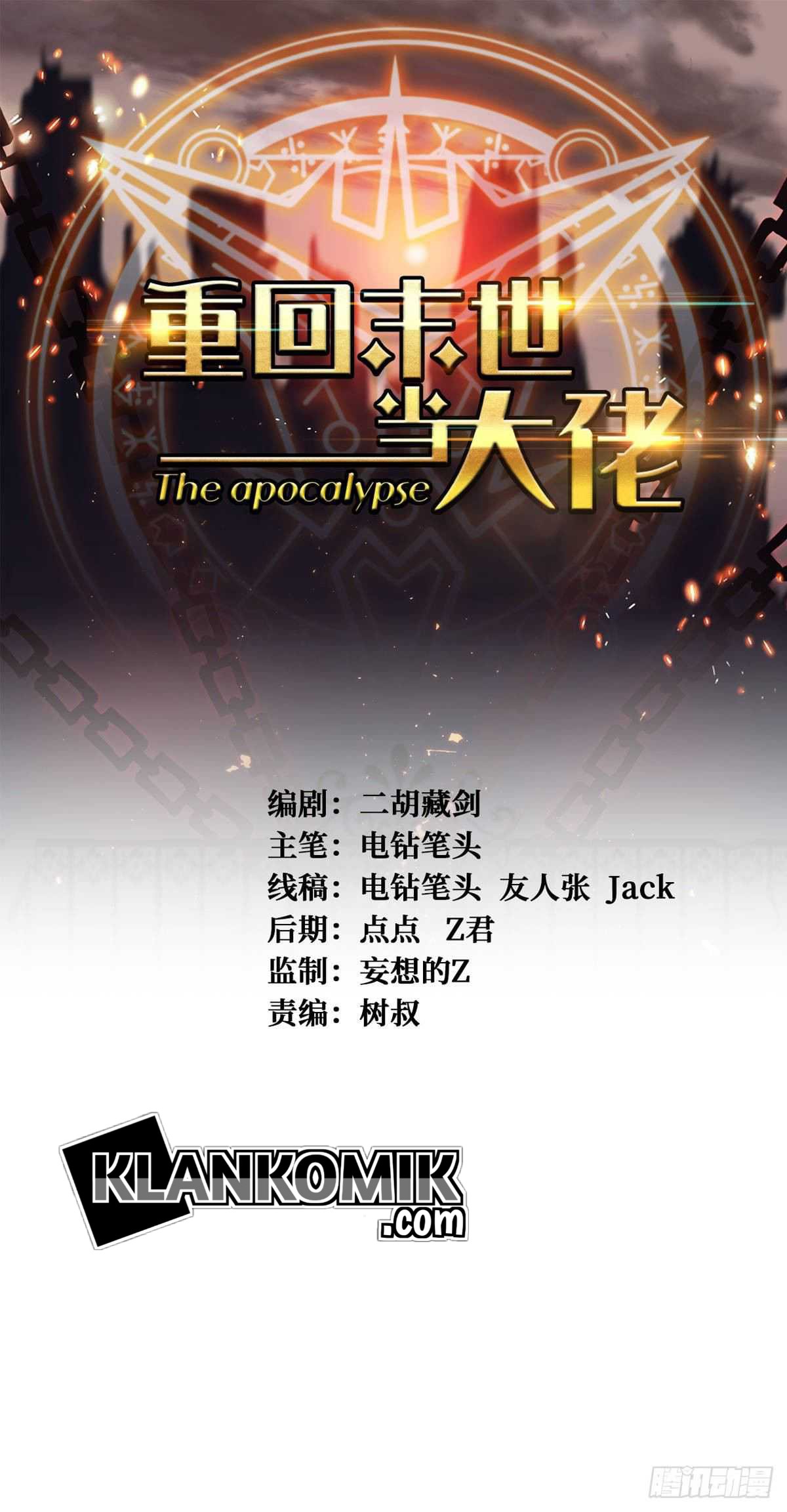 Return To Beginning Of The Apocalypse Chapter 34 - halaman 3