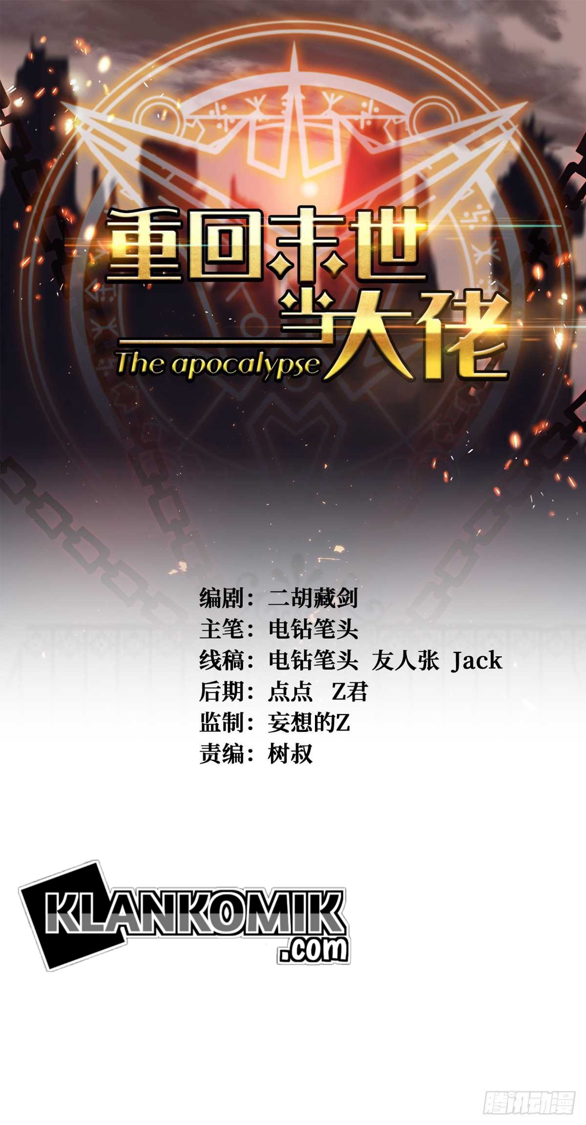Return To Beginning Of The Apocalypse Chapter 35 - halaman 3