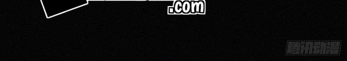 Return To Beginning Of The Apocalypse Chapter 35 - halaman 7