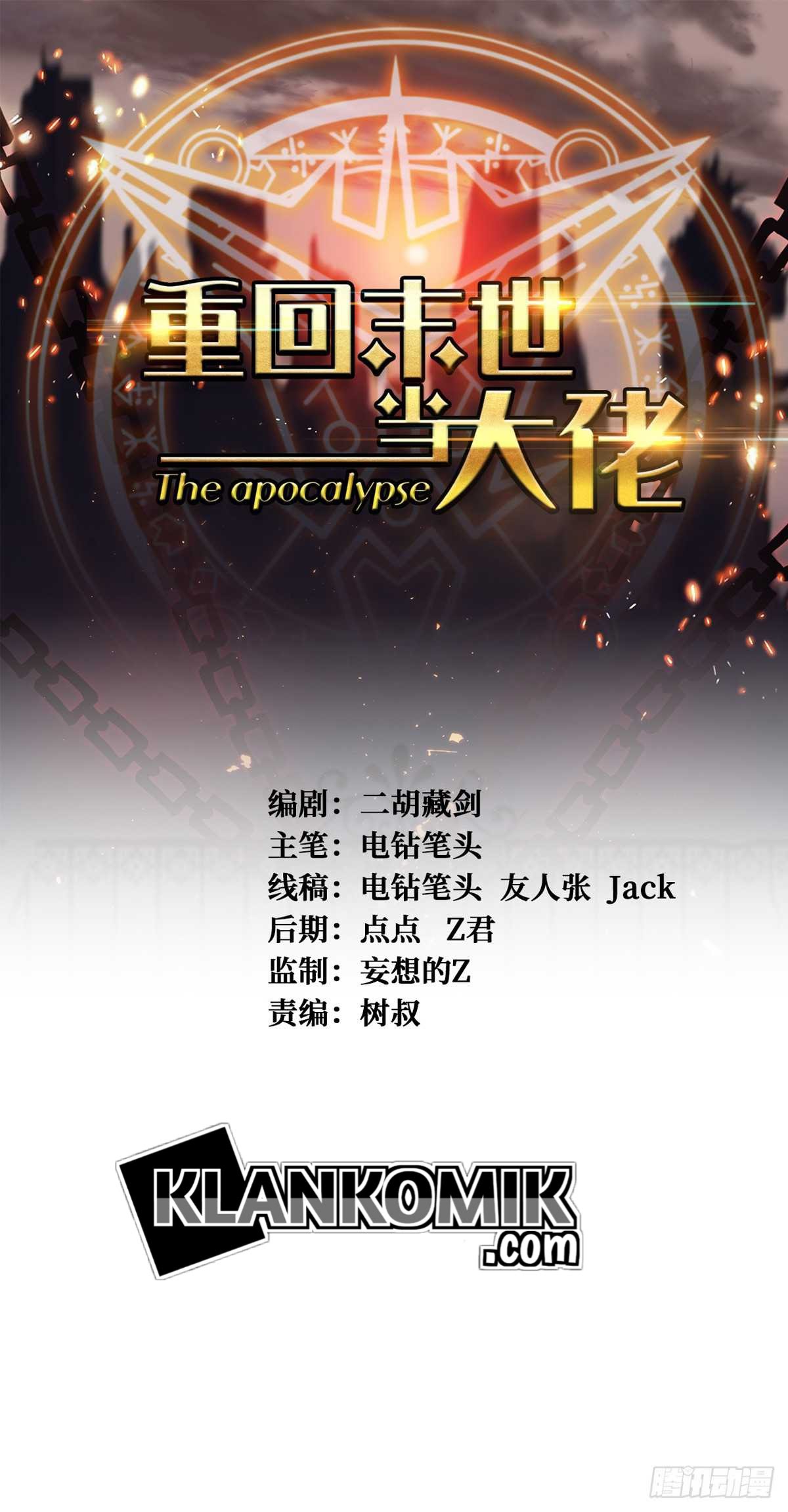 Return To Beginning Of The Apocalypse Chapter 36 - halaman 2