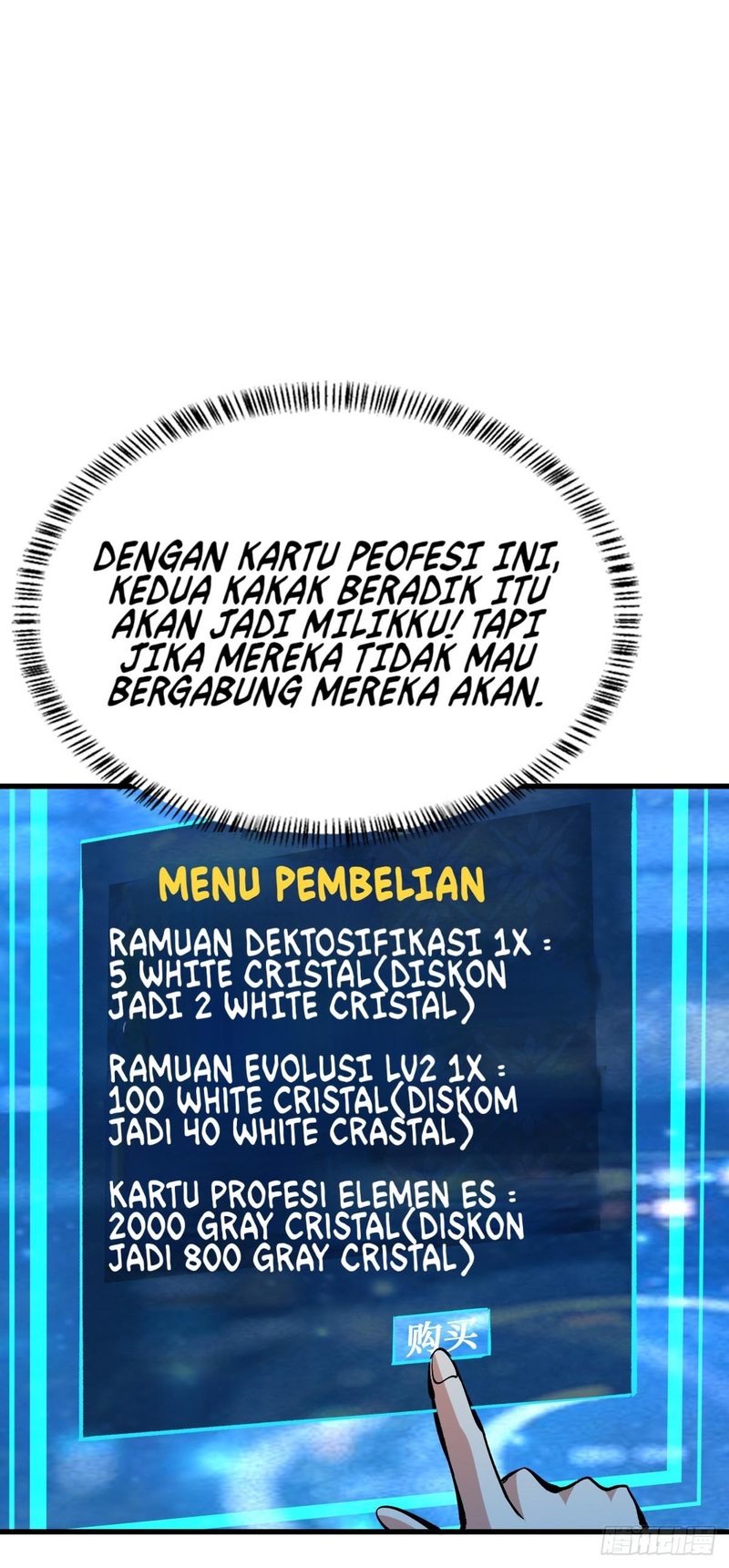 Return To Beginning Of The Apocalypse Chapter 42 - halaman 14