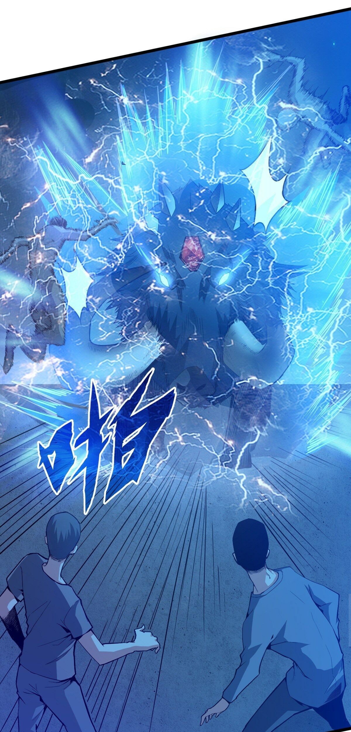 Return To Beginning Of The Apocalypse Chapter 48 - halaman 28