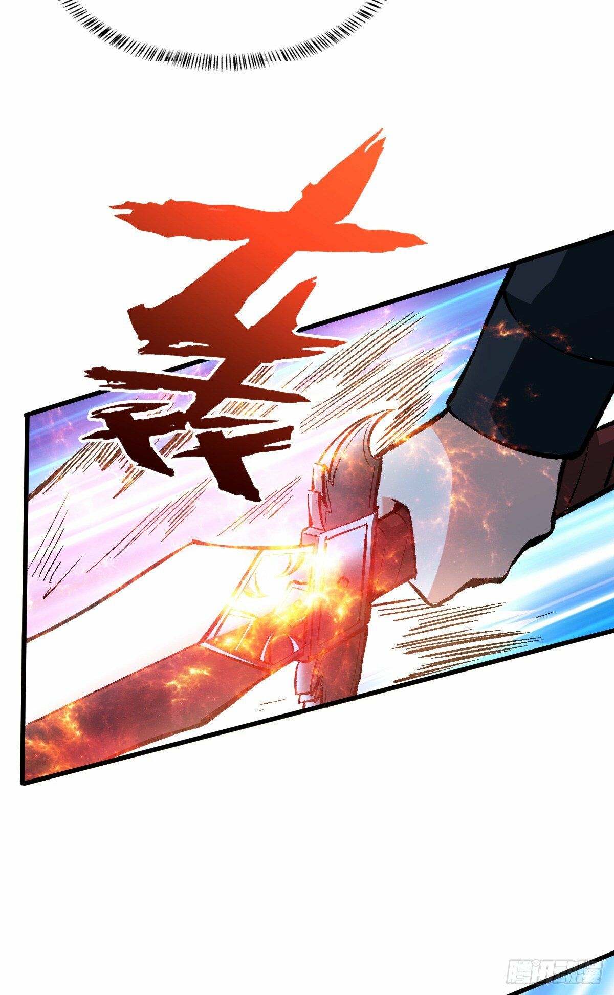 Return To Beginning Of The Apocalypse Chapter 48 - halaman 35