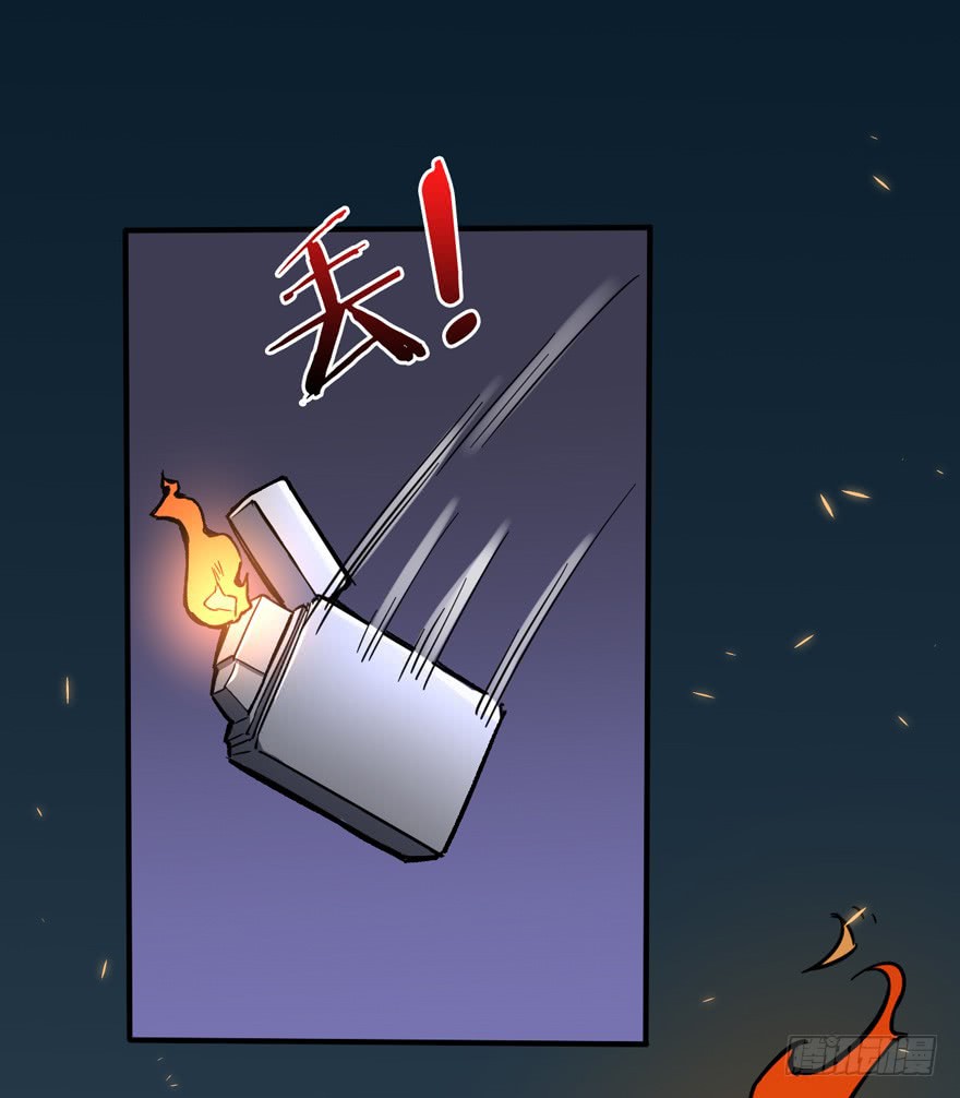 Return To Beginning Of The Apocalypse Chapter 6 - halaman 31