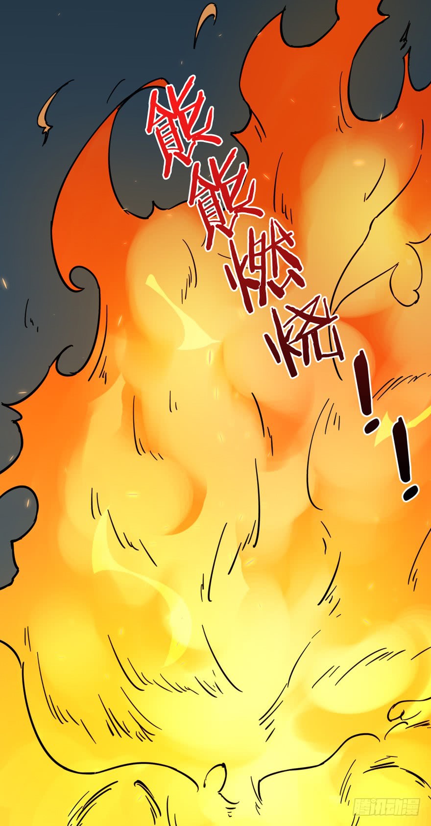 Return To Beginning Of The Apocalypse Chapter 6 - halaman 32