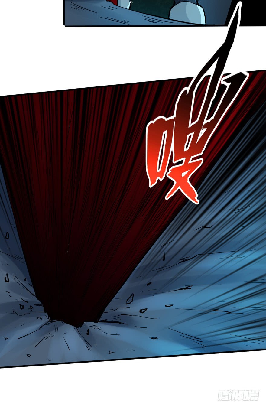 Return To Beginning Of The Apocalypse Chapter 6 - halaman 41