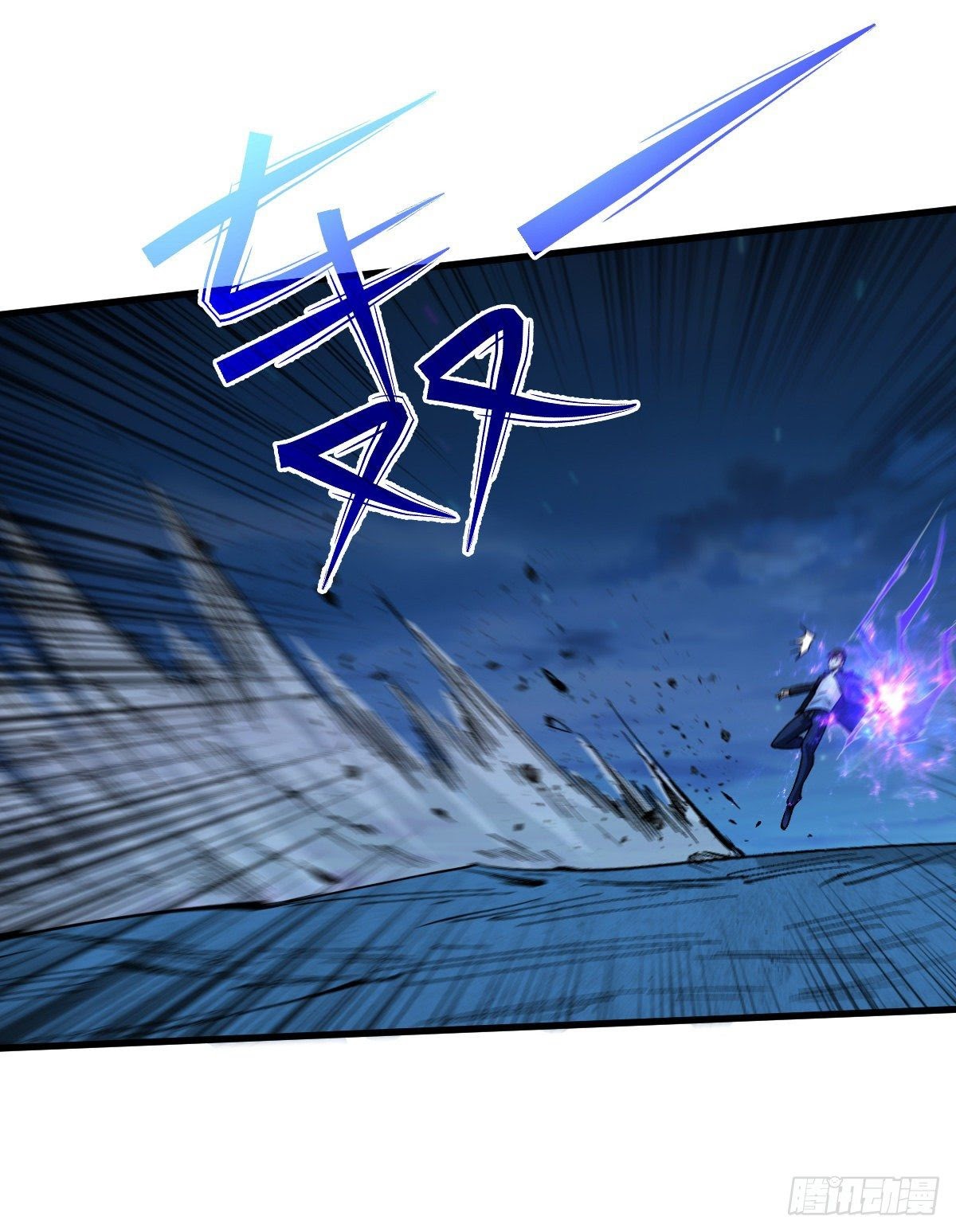 Return To Beginning Of The Apocalypse Chapter 60 - halaman 7