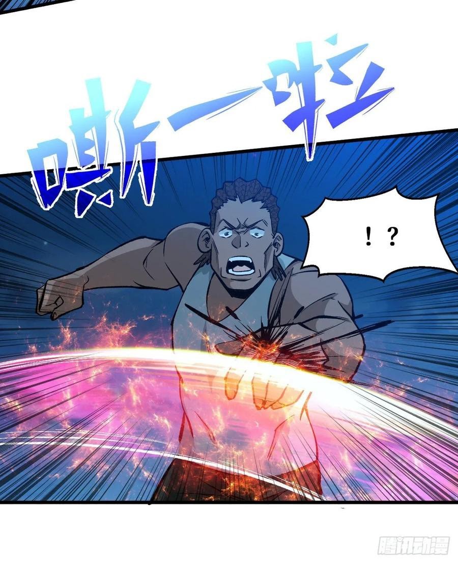 Return To Beginning Of The Apocalypse Chapter 61 - halaman 40