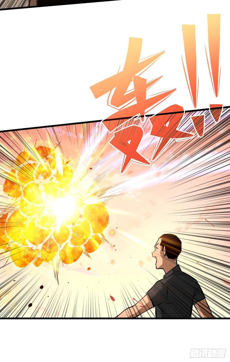 Return To Beginning Of The Apocalypse Chapter 71 - halaman 10