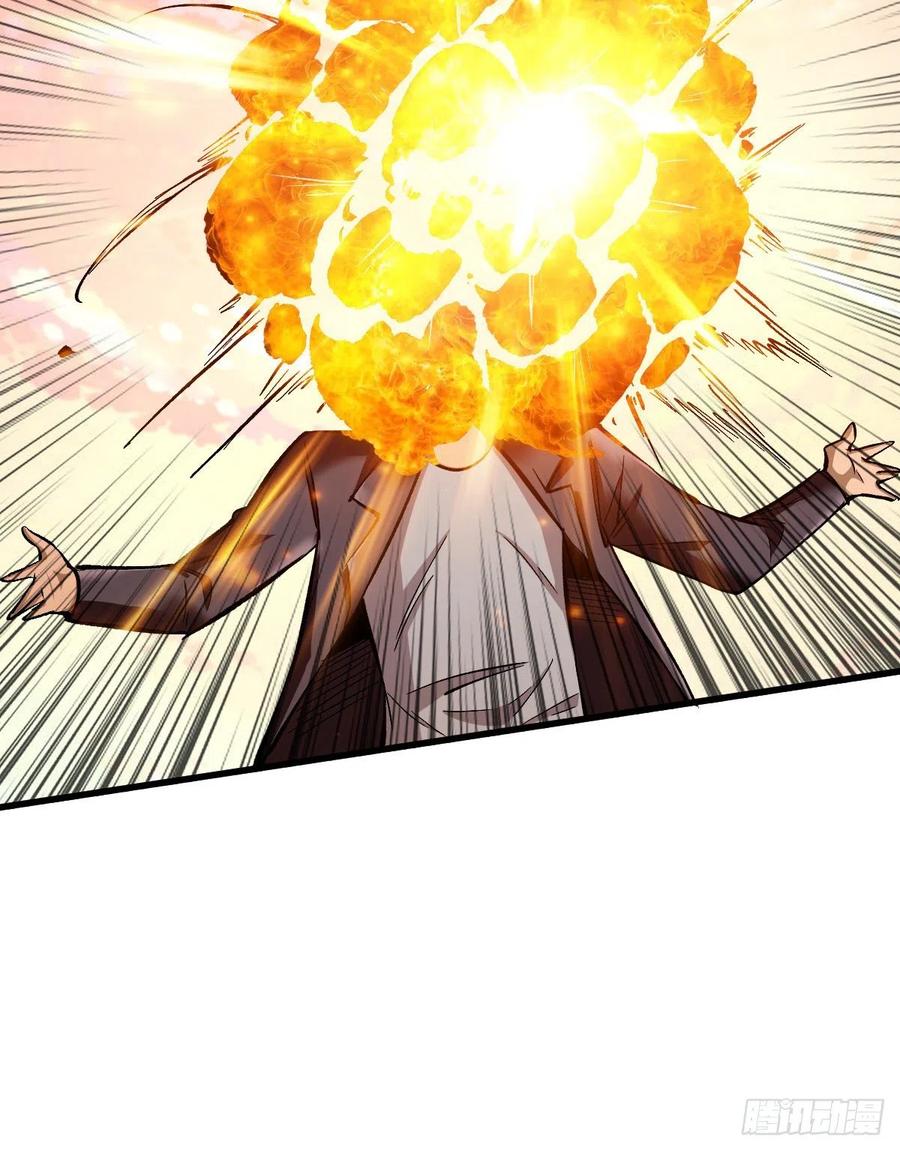 Return To Beginning Of The Apocalypse Chapter 71 - halaman 31