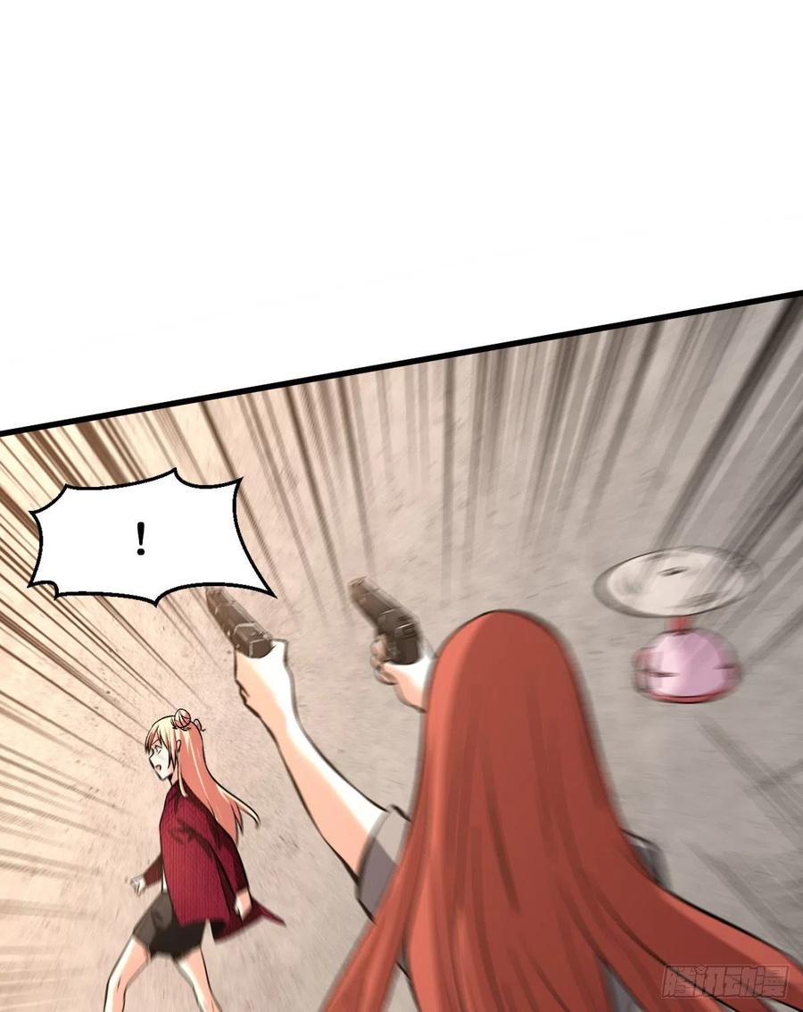 Return To Beginning Of The Apocalypse Chapter 71 - halaman 42