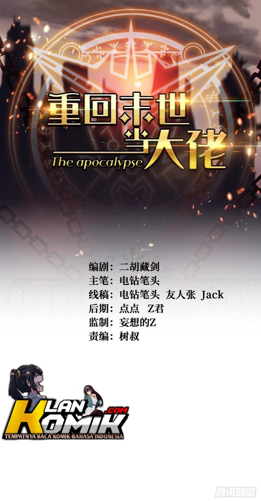 Return To Beginning Of The Apocalypse Chapter 72 - halaman 2