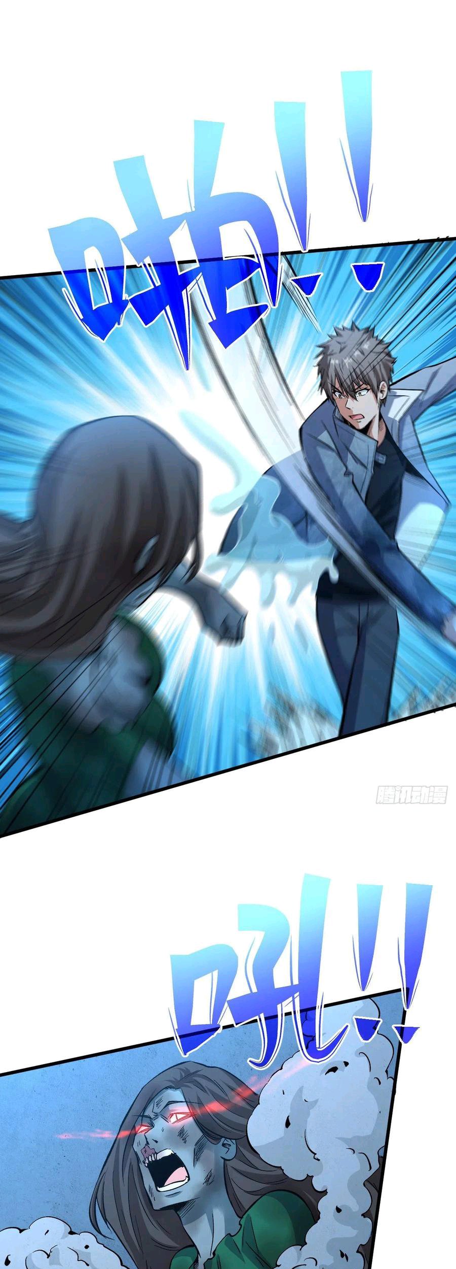 Return To Beginning Of The Apocalypse Chapter 78 - halaman 8