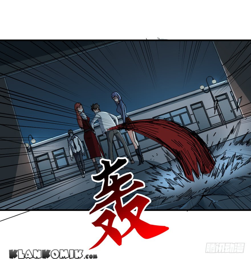 Return To Beginning Of The Apocalypse Chapter 8 - halaman 7