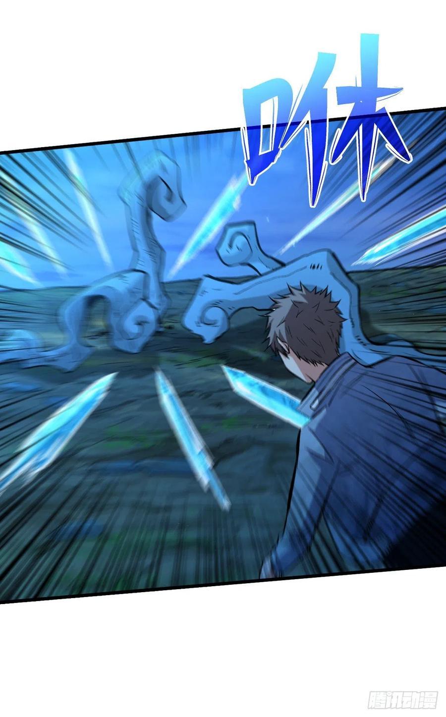 Return To Beginning Of The Apocalypse Chapter 81 - halaman 22