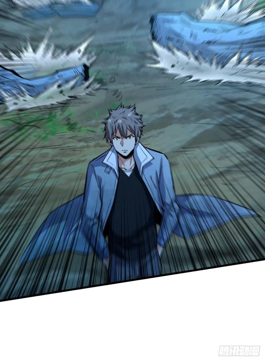 Return To Beginning Of The Apocalypse Chapter 81 - halaman 25
