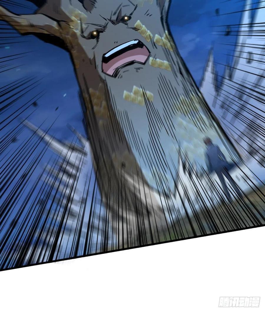 Return To Beginning Of The Apocalypse Chapter 81 - halaman 29
