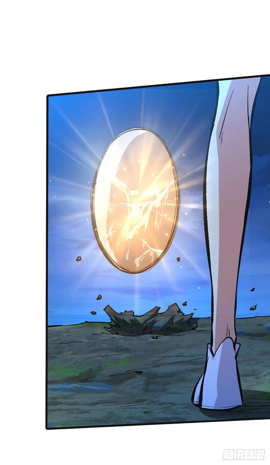 Return To Beginning Of The Apocalypse Chapter 82 - halaman 11