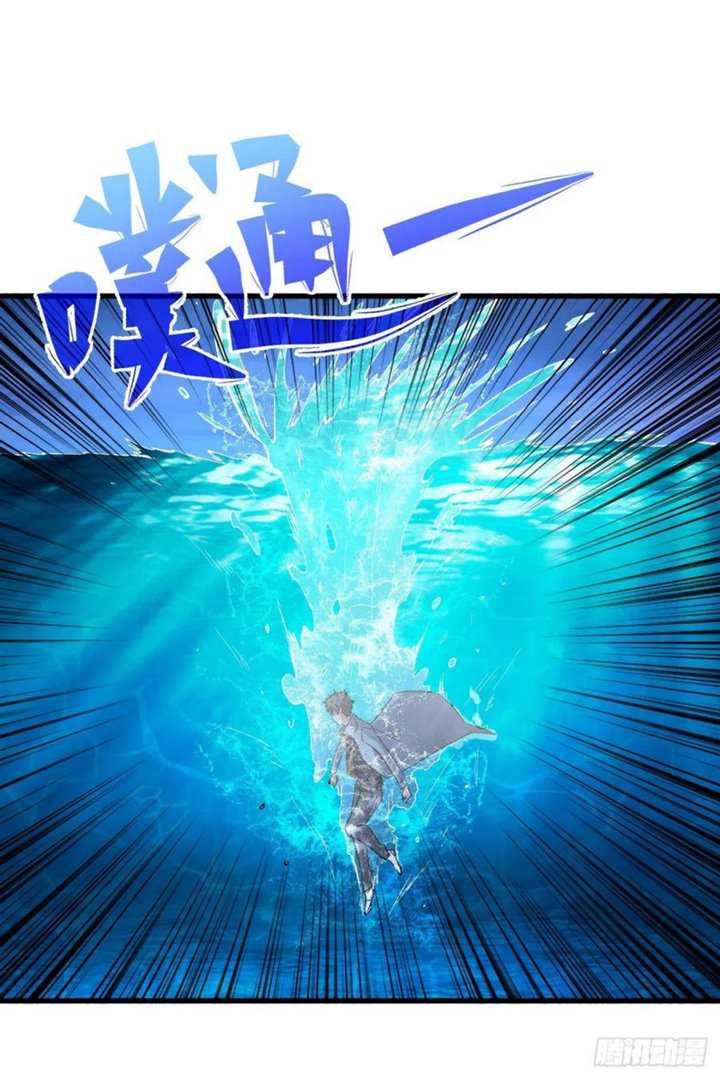 Return To Beginning Of The Apocalypse Chapter 83 - halaman 34