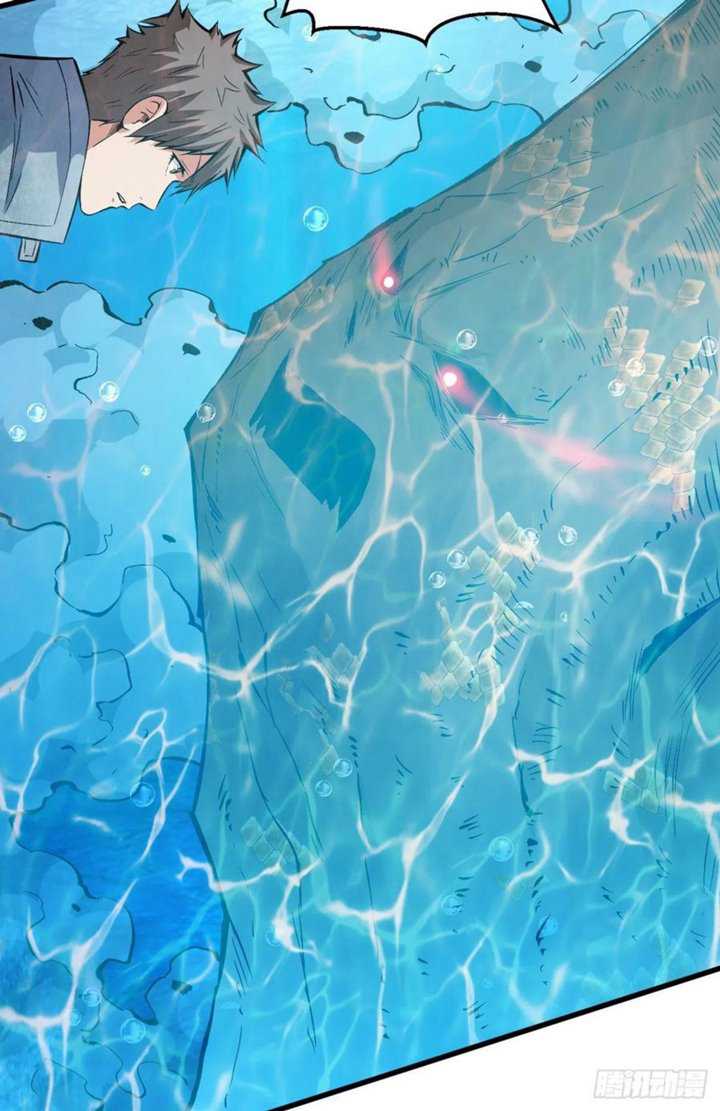 Return To Beginning Of The Apocalypse Chapter 84 - halaman 11