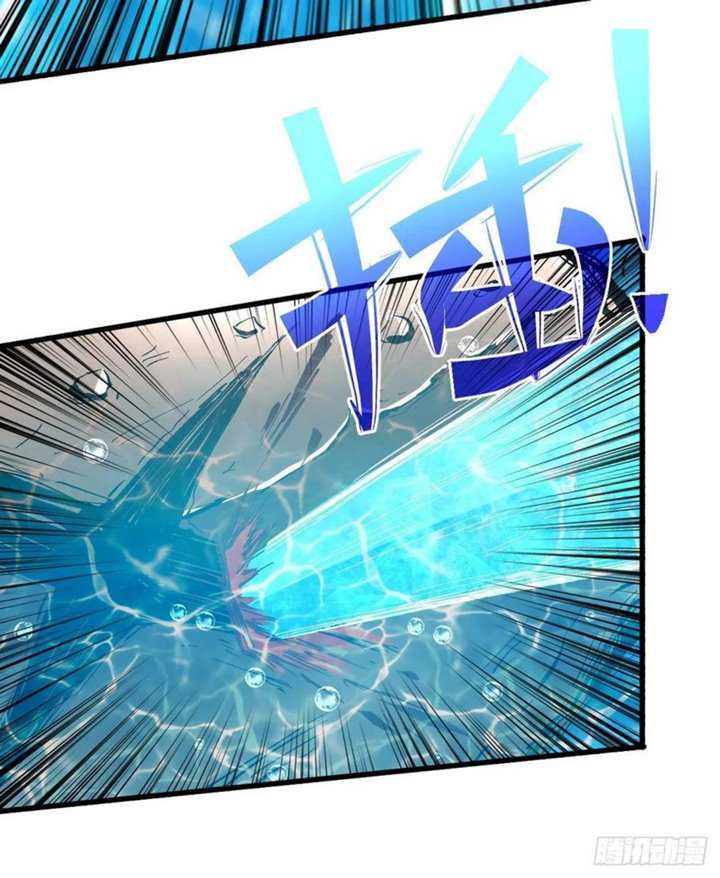 Return To Beginning Of The Apocalypse Chapter 84 - halaman 20