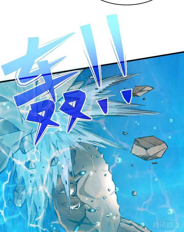 Return To Beginning Of The Apocalypse Chapter 84 - halaman 24