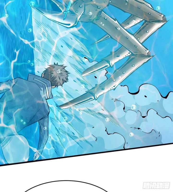 Return To Beginning Of The Apocalypse Chapter 84 - halaman 25
